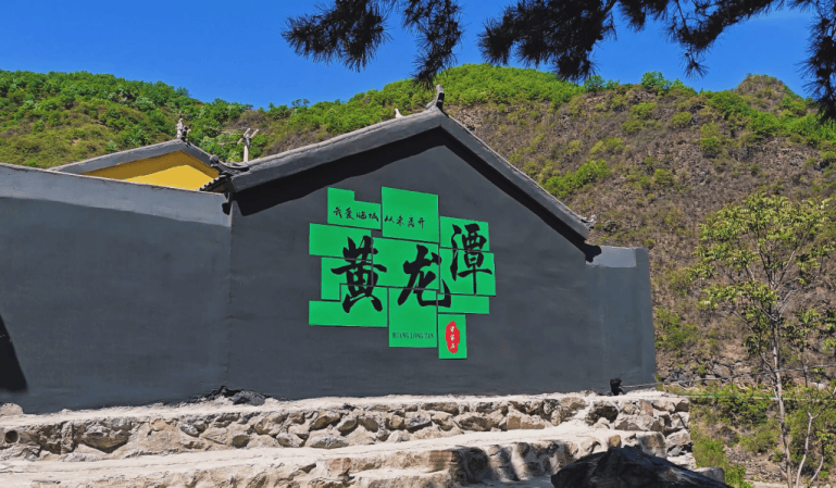 ”推介】村村都有好项目(六)pg电子试玩【四个“村村都有(图2) ”推介】村村都有好项目(六)pg电子试玩【四个“村村都有(图2)