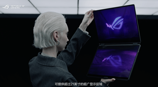 品多形态有点东西真好用还是噱头自己看pg电子首页双屏本到底如何？ROG新(图5)