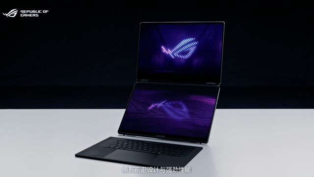 品多形态有点东西真好用还是噱头自己看pg电子首页双屏本到底如何？ROG新(图6)