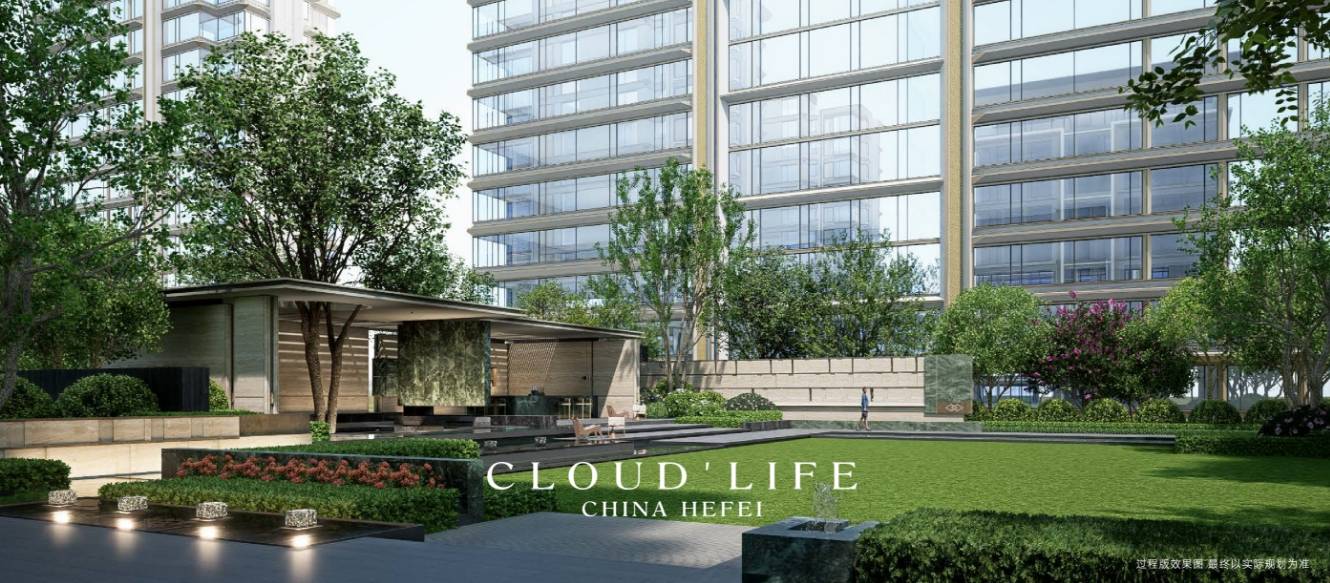 庐月汀雲楼盘-【城轨庐月汀雲】价值点-深入分析pg电子中国网站【2026合肥最火热楼盘】城轨(图3)